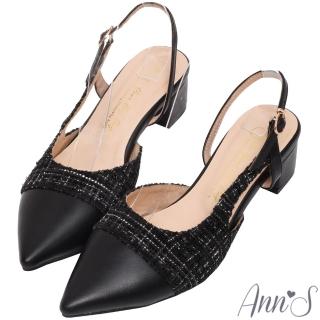 【Ann’S】寬腳版友善-小香風柔軟毛呢 性感拉帶低跟尖頭鞋4cm(黑)