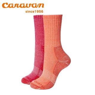 【Caravan】日本製 原廠貨 中性 RLSocks羊毛登山襪 洋紅/鮭魚橘(2入組)