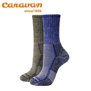 【Caravan】日本製 原廠貨 中性 RLSocks羊毛登山襪 木炭灰/墨藍(2入組)