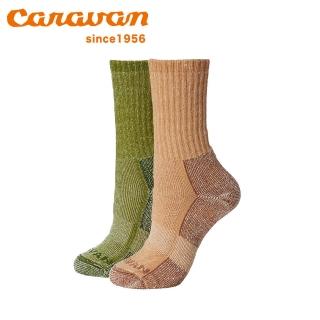 【Caravan】日本製 原廠貨 中性 RLSocks羊毛登山襪 淺棕/橄欖綠(2入組)