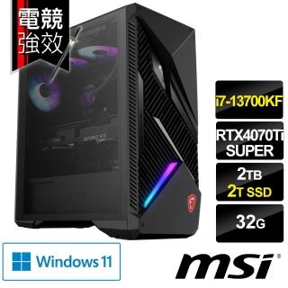 【MSI 微星】i7 RTX4070Ti SUPER電競電腦(Infinite X2 13F-227TW/i7-13700KF/32G/2TB HDD+2TB SSD/W11)