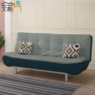 【文創集】安比迪貓抓皮革展開式沙發椅/沙發床(二色可選)