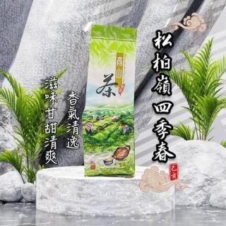 【清山茶廠】1月冬片茶松柏嶺四季春茶葉(一包四兩150g)