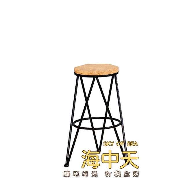 【海中天休閒傢俱廣場】M-33 摩登時尚 餐廳系列 905-11 塔卡實木吧台椅(米白)