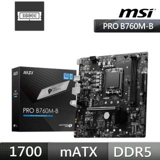 【MSI 微星】PRO B760M-B 主機板+威剛 D5 8GB 4800 DDR5 記憶體(M+D5R 組合包)