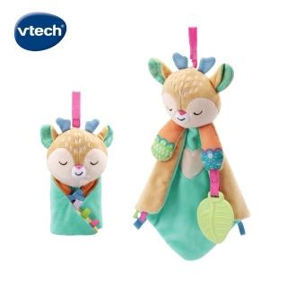 【Vtech】3合1小鹿音樂安撫巾(旅行舒眠安撫神器)