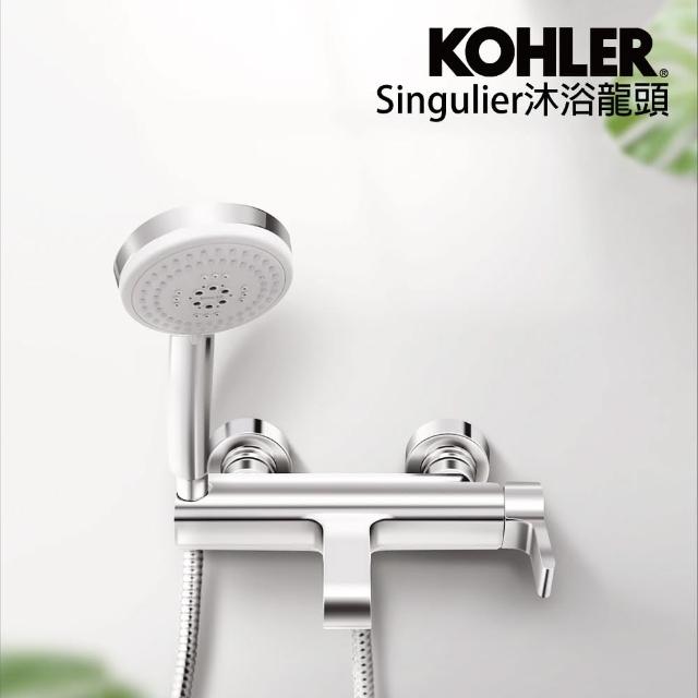 【KOHLER】Singulier浴缸淋浴龍頭