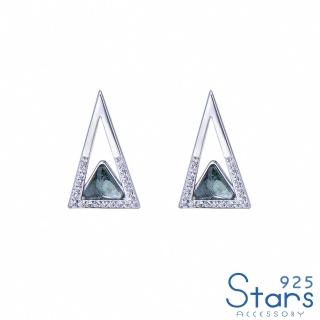 【925 STARS】純銀925微鑲美鑽幾何三角石造型耳環(純銀925耳環 美鑽耳環 三角耳環)