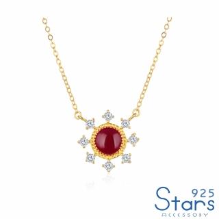 【925 STARS】純銀925微鑲美鑽典雅太陽造型項鍊(純銀925項鍊 美鑽項鍊 太陽項鍊)