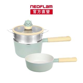 【NEOFLAM】小龍系列鑄造鍋具四件組-單柄湯鍋+蒸籠+小炒鍋+玻璃蓋(不挑爐具 瓦斯爐電磁爐可用)