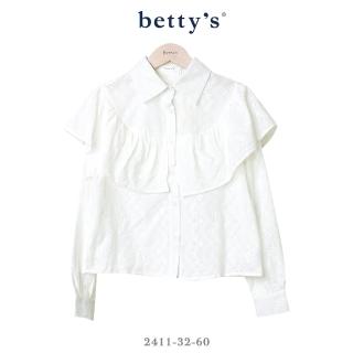 【betty’s 貝蒂思】胸前荷葉邊壓褶蕾絲襯衫(白色)