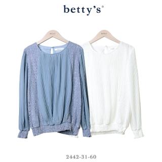 【betty’s 貝蒂思】花朵蕾絲拼接壓褶雪紡上衣(共二色)