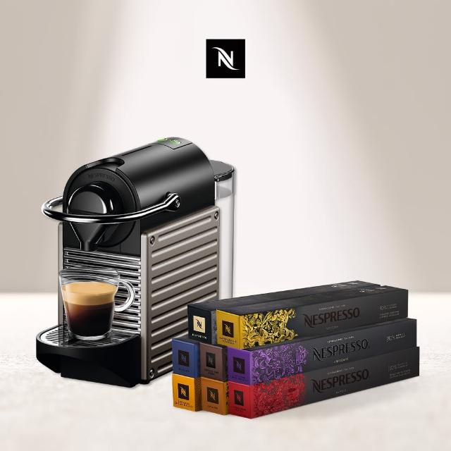 【Nespresso】膠囊咖啡機Pixie(義式咖啡饗宴80顆組)