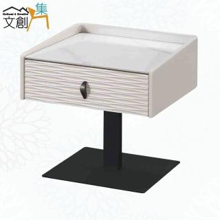 【文創集】伊薩1.7尺岩板單抽床頭櫃/收納櫃
