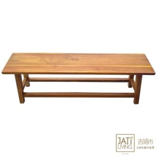 【吉迪市柚木家具】柚木長板凳 LT-027S2(餐椅 椅凳 椅子 板凳 長凳)