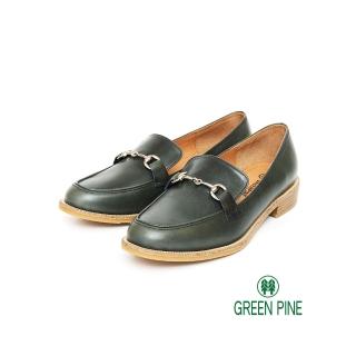 【GREEN PINE】真皮馬銜釦樂福休閒鞋藍色(00142522)