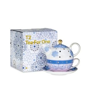 【T2 Tea】T2魔幻摩洛哥系列_單人杯壺套組_紫丁香(T2 Moroccan Tealeidoscope_Tea For One_Lilac)