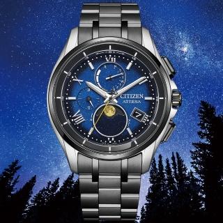 【CITIZEN 星辰】GENTS系列 夜川月限定款 電波對時 鈦金屬 月相光動能腕錶 母親節 禮物(BY1007-60L)