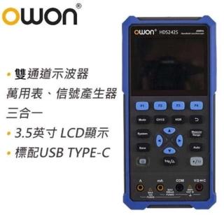 【OWON】HDS242S 三合一手持數位示波器 40MHz(示波器/萬用表/信號產生器)
