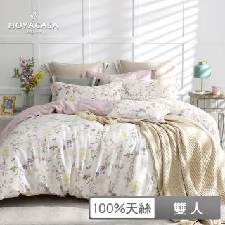【HOYACASA】100%抗菌天絲兩用被床包組-艾比琳(雙人)