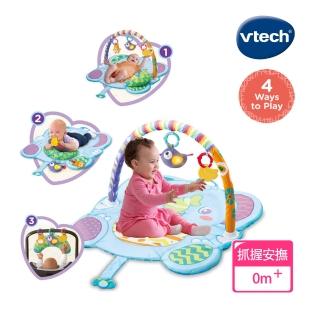 【Vtech】探索學習小象健力毯(最佳彌月禮 Top)