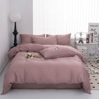 【LASOL 睡眠屋】360織60支100%天絲_莫蘭迪系列兩用被床包枕套組(乾燥玫瑰-加大)