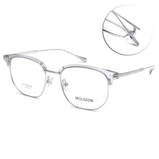 【MOLSION 陌森】斯文眉框光學眼鏡(透灰 銀#MJ6160 B92)