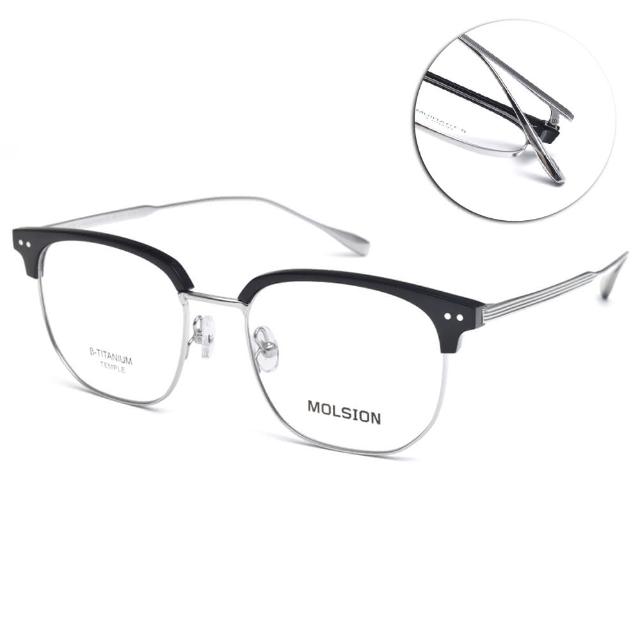 【MOLSION 陌森】斯文眉框光學眼鏡(黑 銀#MJ6160 B15)