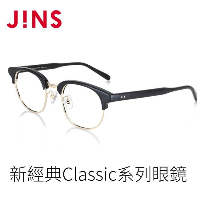 JINS】新經典Classic系列眼鏡(UMF-22A-193) - momo購物網- 好評推薦