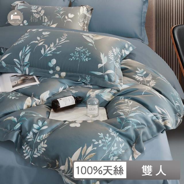 【棉眠DreamTime】60支100%天絲四件式兩用被床包組-葉影(雙人)