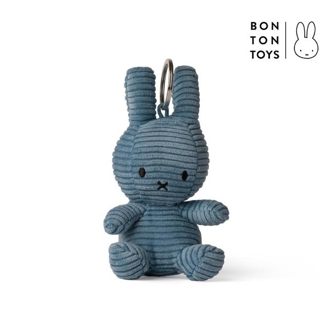 【BON TON TOYS】米菲兔燈芯絨鑰匙圈-藍(10cm)