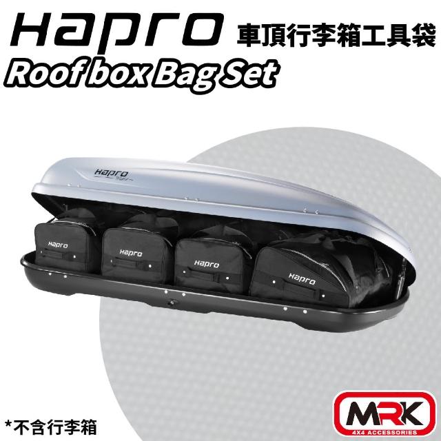 Hapro roof best sale box bag set