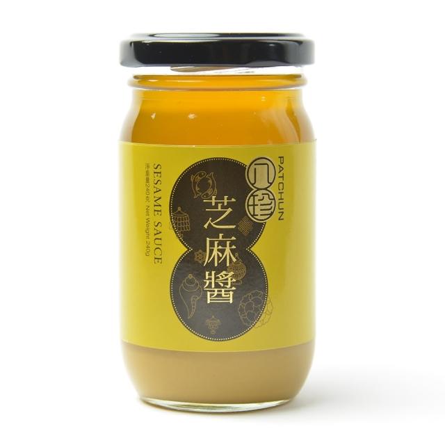 【PATCHUN 八珍】芝麻醬240g(送禮首選/香港製造/原裝進口)