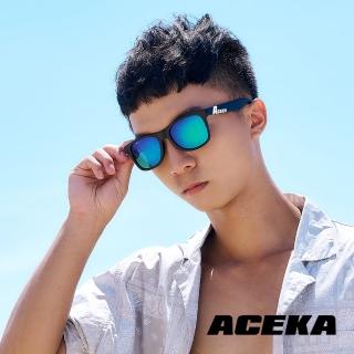 【ACEKA】海潮之韻浮水太陽眼鏡(T-Rex 系列)
