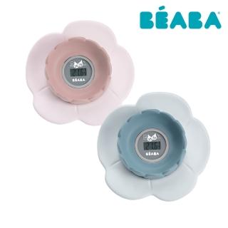 【BEABA】美型多用途溫度計(花朵造型)