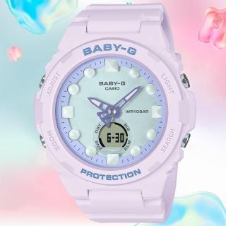 【CASIO 卡西歐】BABY-G 未來風設計 夢幻色彩雙顯腕錶 母親節 禮物(BGA-320FH-4A)