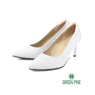 【GREEN PINE】浪漫蕾絲尖頭細跟高跟鞋白色(00289223)