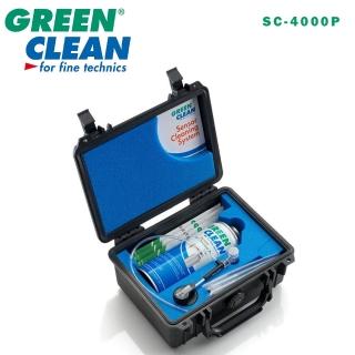 【奧地利GREEN CLEAN】專業型全幅尺寸清潔組含氣密箱 SC-4000P(彩宣總代理)