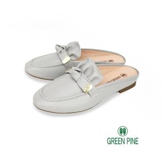 【GREEN PINE】抓皺牛皮平底穆勒鞋灰藍色(00319255)
