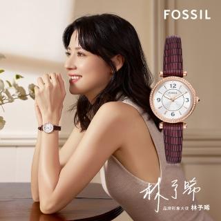 【FOSSIL】林予晞配戴款 Carlie 晶鑽皮帶女錶-深紅仿蜥蜴紋錶帶/28mm(ES5296)