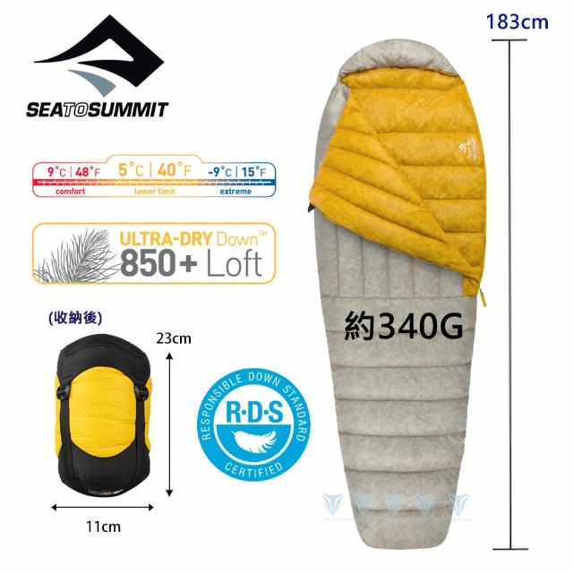 【SEA TO SUMMIT】Sp1極輕暖鵝絨睡袋 FP850+(SEA TO SUMMIT/登山/露營/睡袋/輕量/保暖)