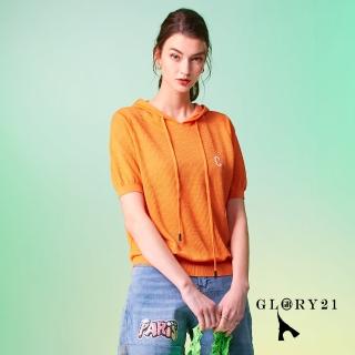 【GLORY21】速達-網路獨賣款-立體織紋連帽短袖針織上衣(橘色)