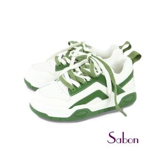 【GREEN PINE】超舒適撞色厚底休閒運動鞋綠色(10116166)