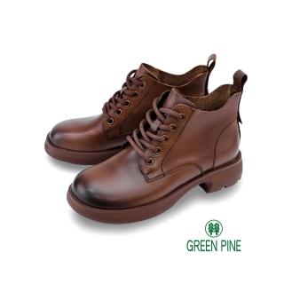 【GREEN PINE】學院圓頭綁帶低筒女短靴咖色(00330566)