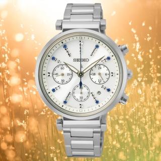 【SEIKO 精工】Lukia系列 太陽能 時尚計時腕錶 SK044 母親節 禮物(SSC901J1/V175-0DY0U)