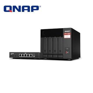 【QNAP 威聯通】TS-473A-SW5T 4Bay NAS 網路儲存伺服器