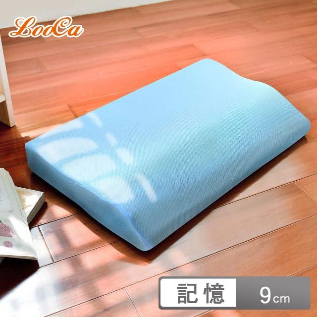 【LooCa】吸濕排汗護肩記憶枕頭-特大型(1入)