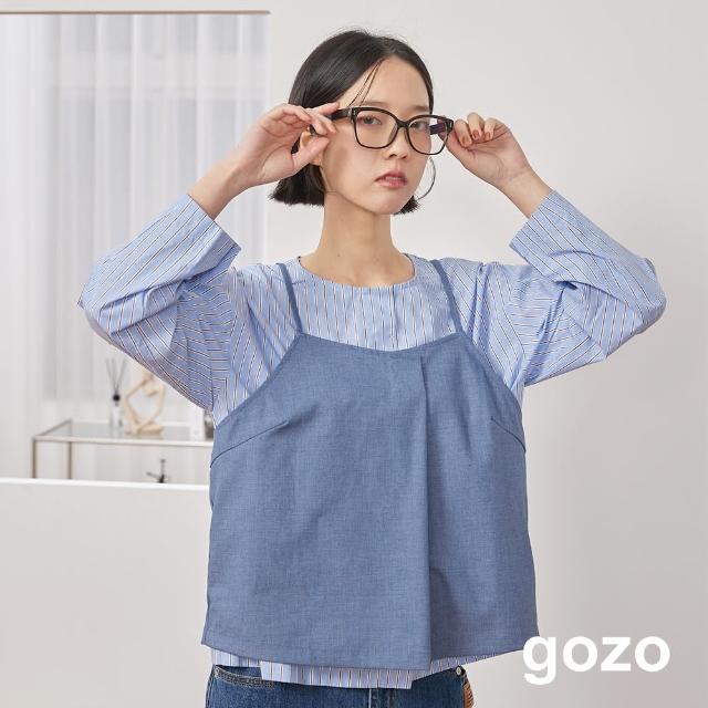 【gozo】大鈕釦條紋兩件式造型上衣(兩色)
