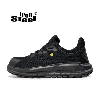 【IronSteel】T1396II Wild Cat 輕量透氣網布抗靜電安全鞋(輕量工作鞋)