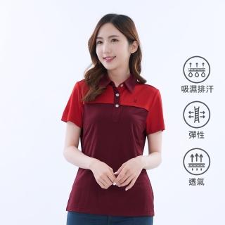 【遊遍天下】MIT台灣製女款抗UV防曬涼感吸濕排汗機能POLO衫 磚紅(L-3L)